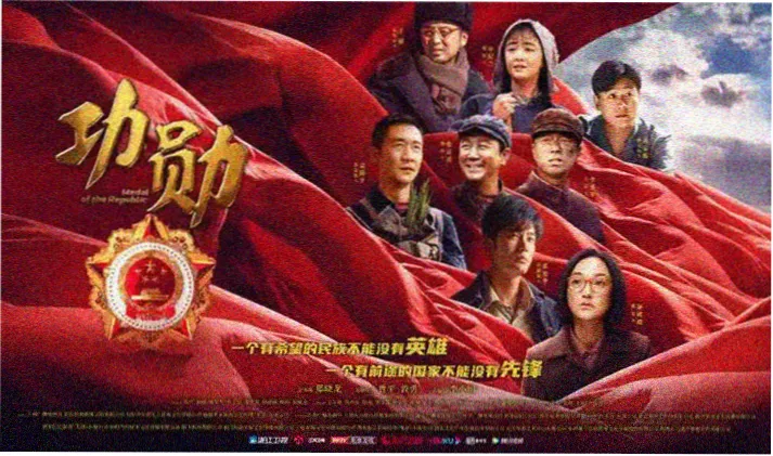 城市漫游书店地图动线示意 banner 图